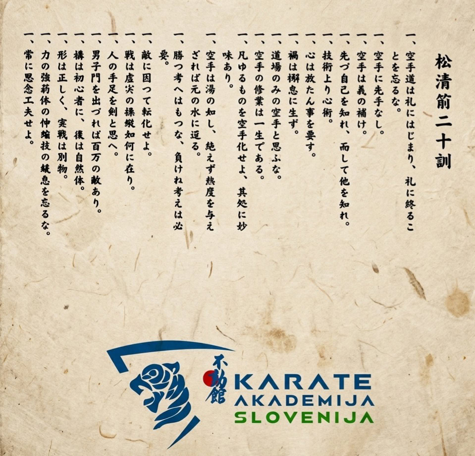 niju kun karateas